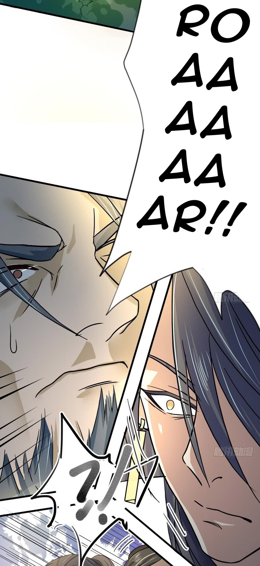 The Nine Heaven of Martial Arts Chapter 17 Bahasa Indonesia